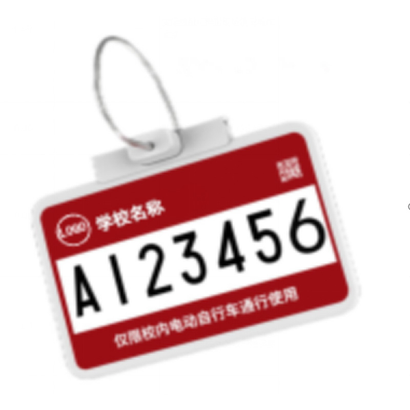 �綯�����ӳ���/������ʽ 